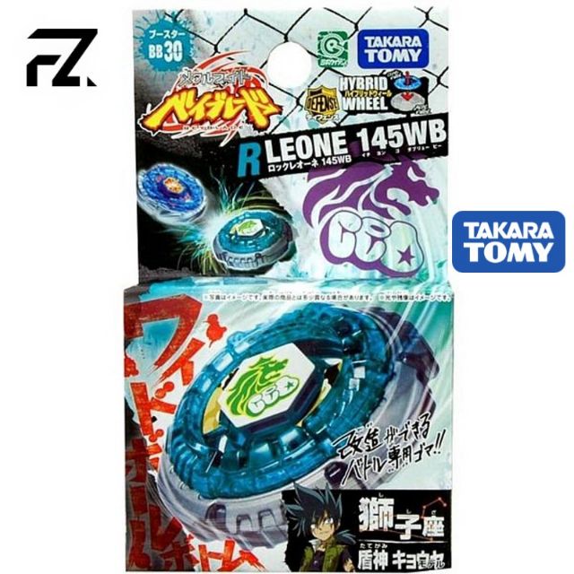 Beyblade Metal Fight Rock Leone 145wb Takara Tomy Shopee Malaysia