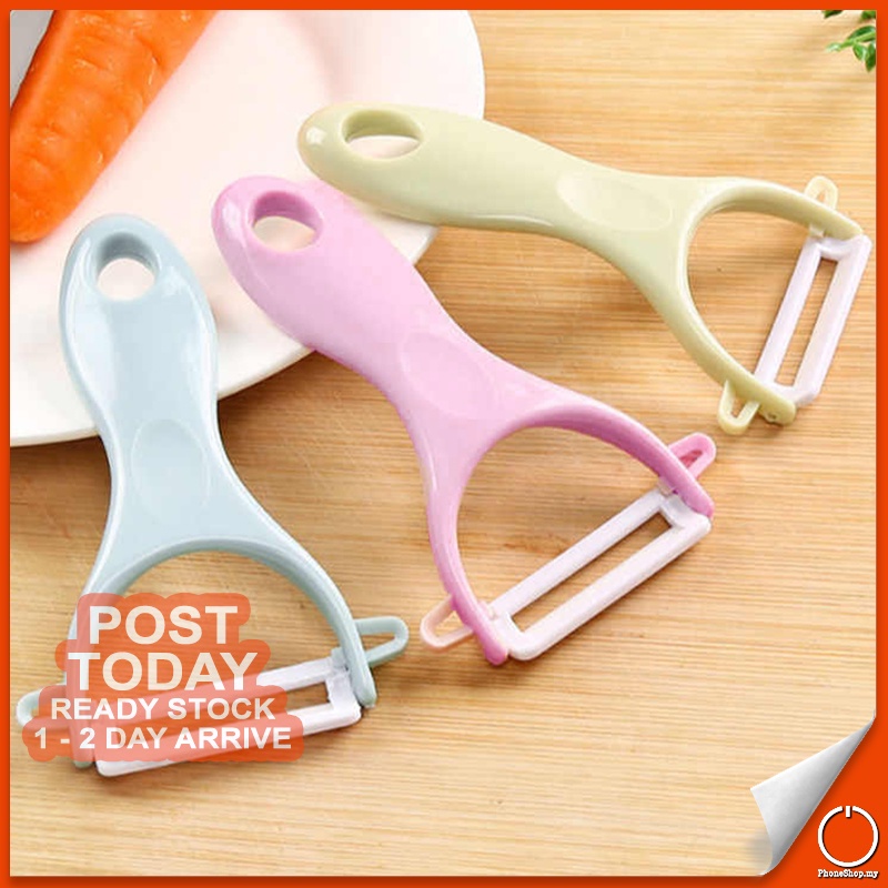 Multifunction Handy Ceramic Peeler Vegetable Fruits Sharp Slicer Cutter Alat Pengupas Seramik 削皮刀