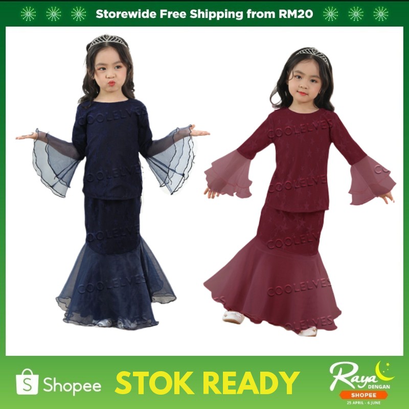  Baju  Kurung  Peplum Budak  Bajuraya 2021  Girl Kids 