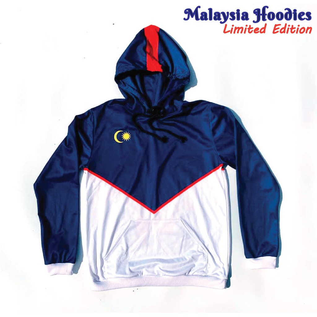 Malaysia Hoodies 2021 x 64 Years Collection Merdeka Edition [READYSTOCK] Shopee Malaysia