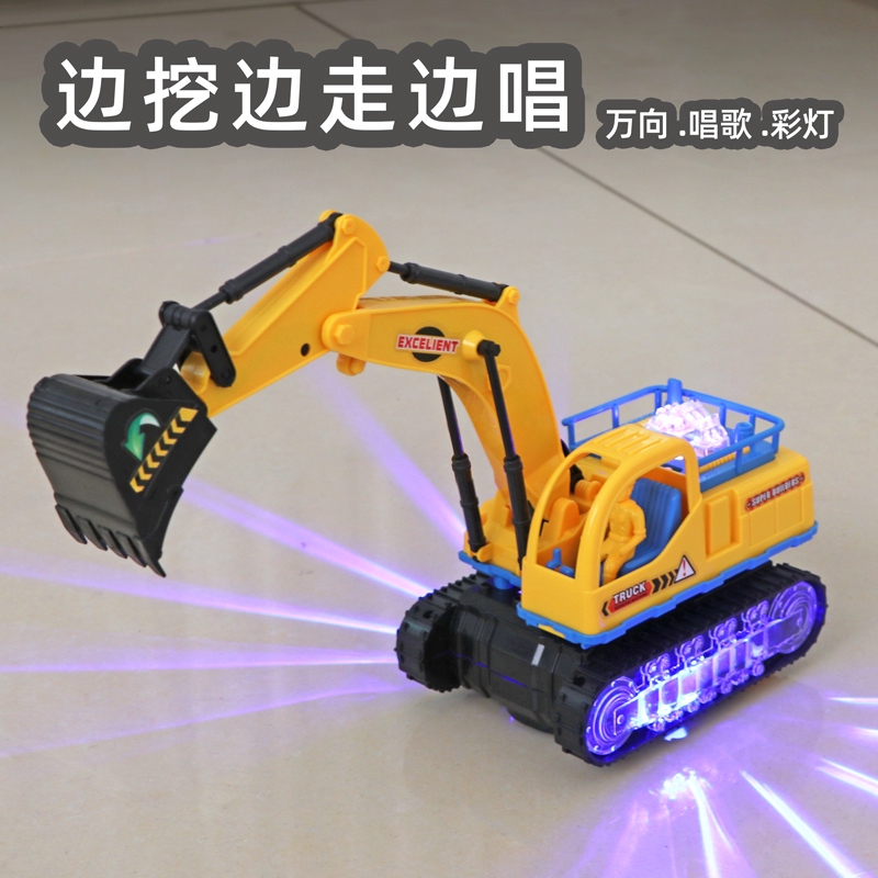 electric excavator toy