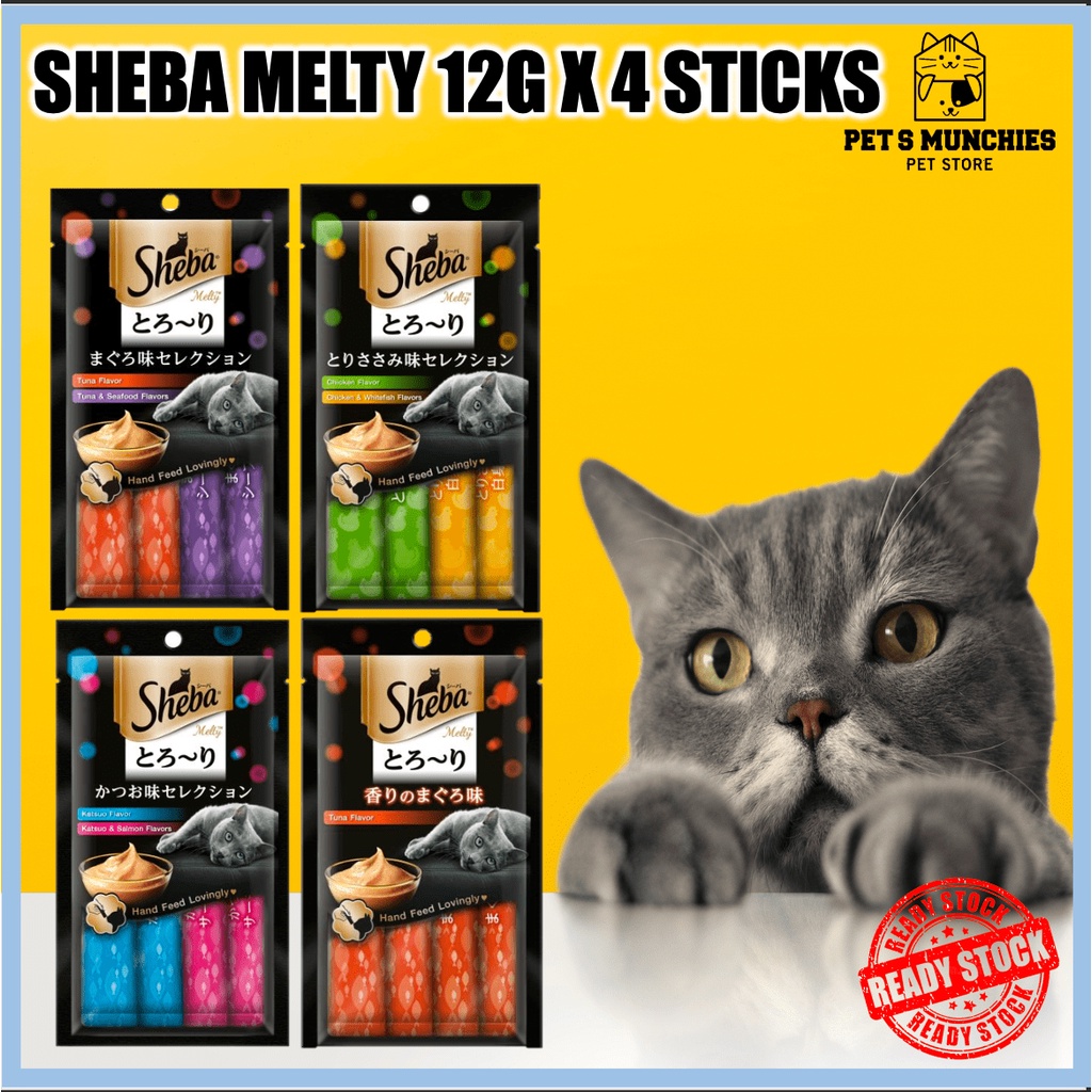 Sheba Melty Cat Licks G Sheba Cat Sticks Sheba Cat Food Makanan Basah