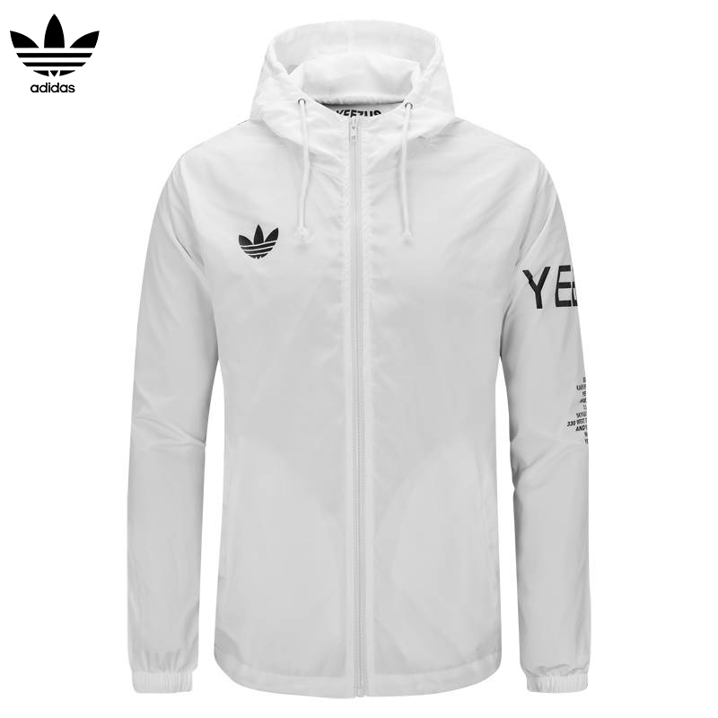 Adidas yeezy windbreaker original hotsell