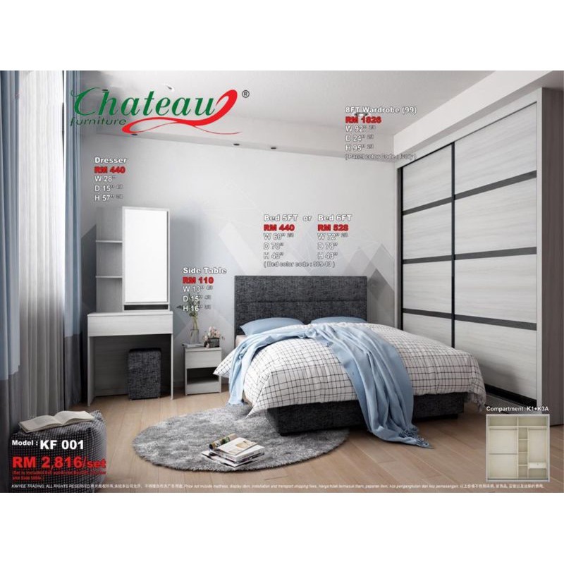 Wardrobe 8x8 bedroom set Almari 8x8 8ft x 8ft wardrobe Wardrobe 8x8 bedroom set Almari 8x8 8ft x 8ft wardrobe