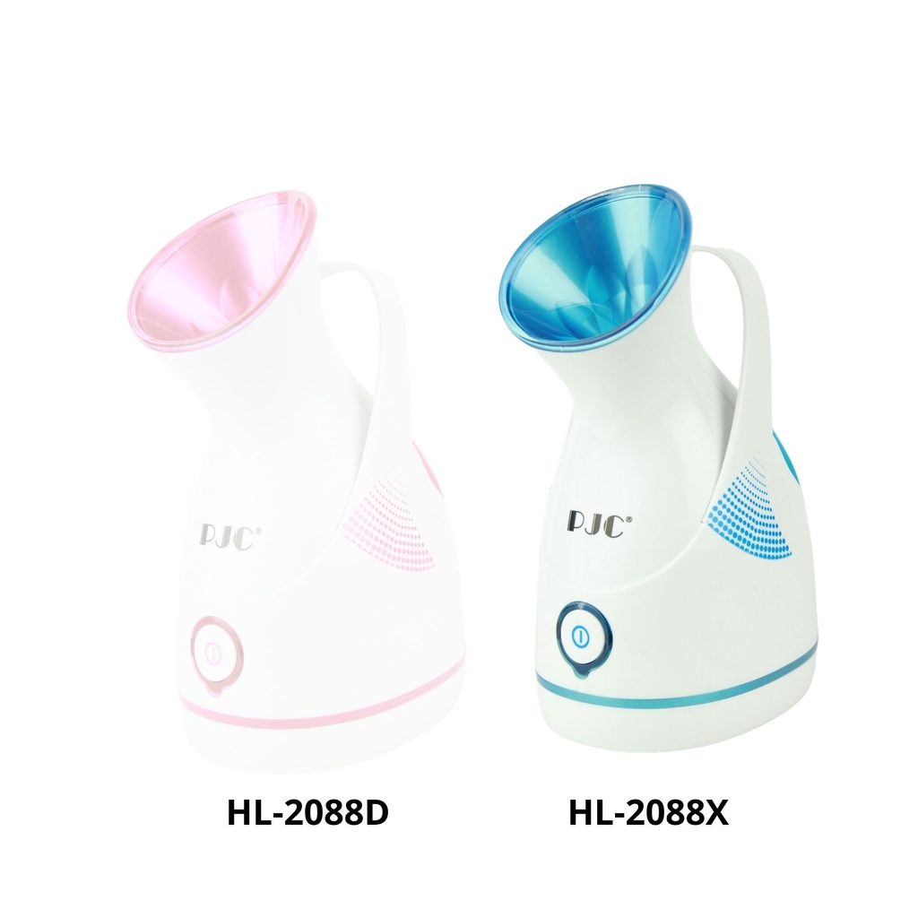 Facial IONIC Steamer 80ml Nano-IONIC Steam Penetrates Deeply Into Skin HL-2088D / HL-2088X