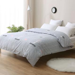 Clearance Sale Quilt Cover Zippered Comforter Cover Super Single