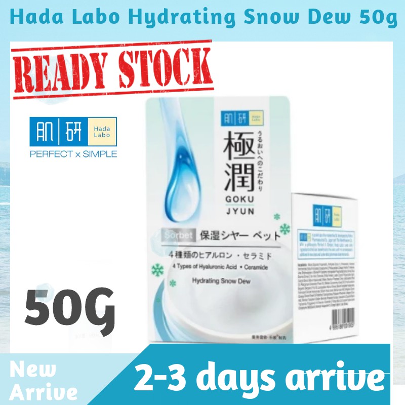 Labo snow dew hydrating hada Hada Labo