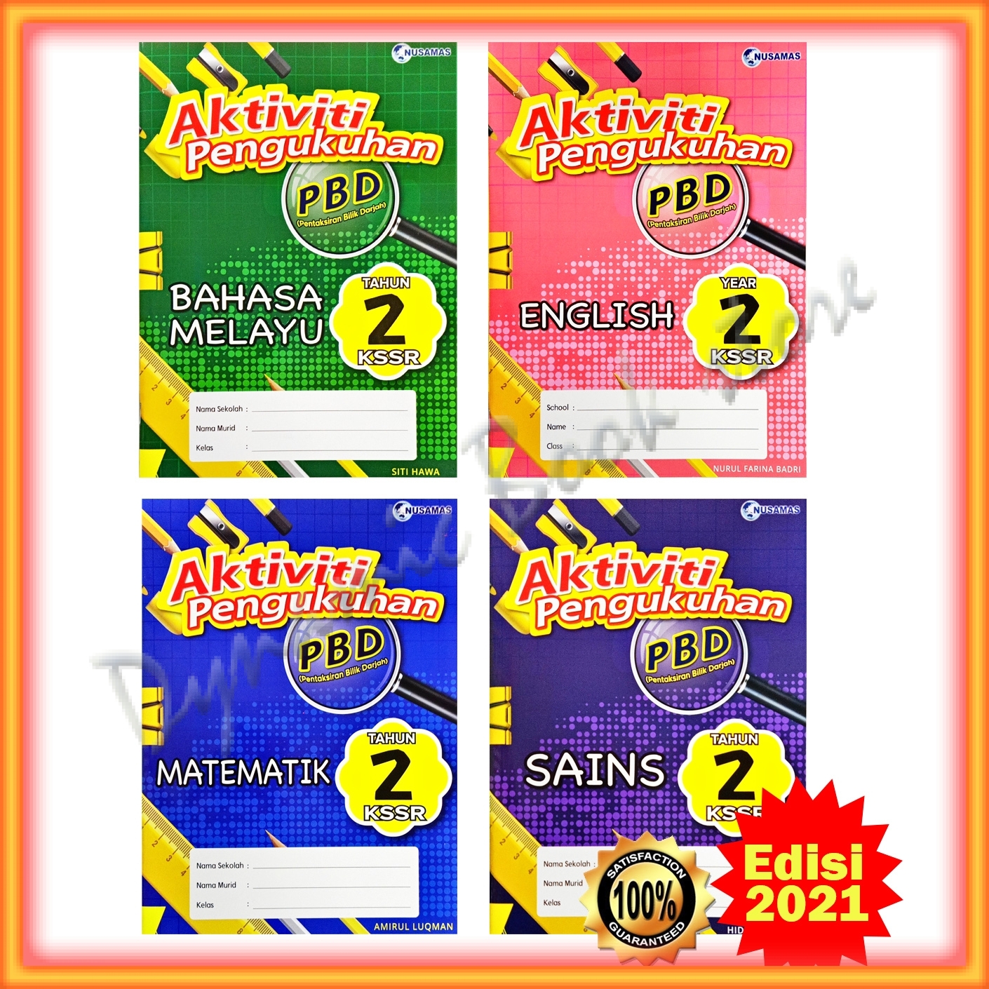 Buku Latihan Aktiviti Pengukuhan Pbd Tahun 2 Edisi 2021 Bahasa Melayu English Matematik Sains