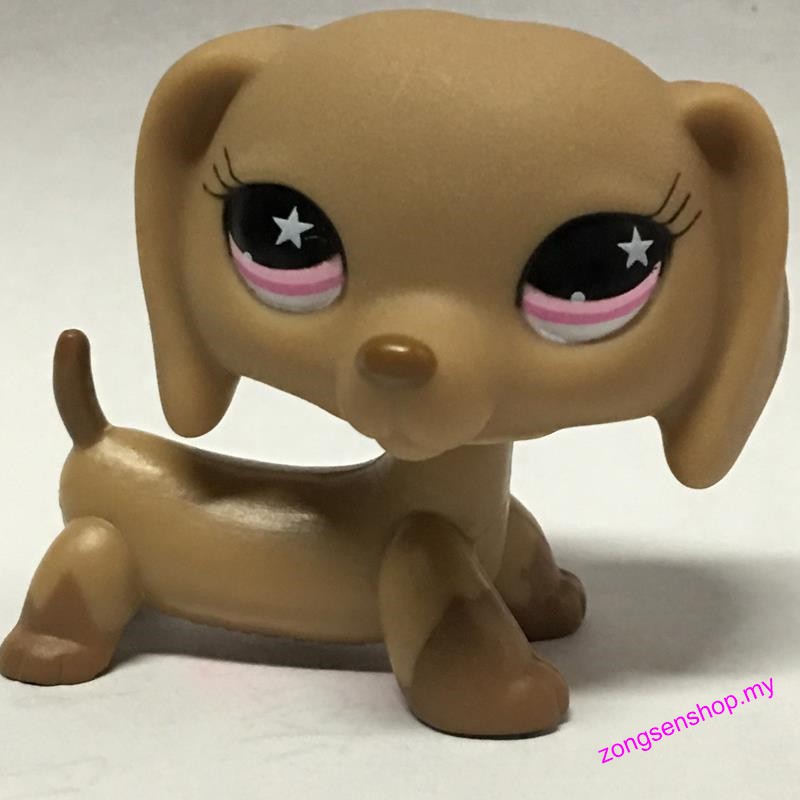 lps dog toys