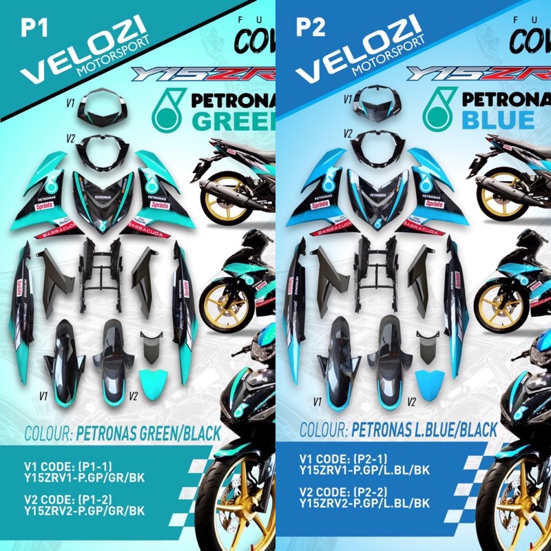 Coverset Y V V Original Velozi Petronas Green Blue Sticker Stripe Tanam Shopee Malaysia