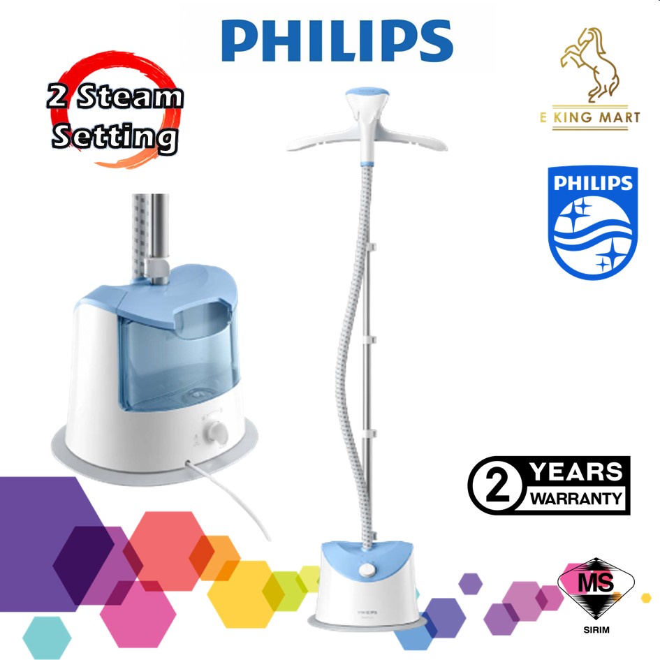 PHILIPS GARMENT STEAMER Iron Easy Touch Stand Steamer Iron GC482/27 ...