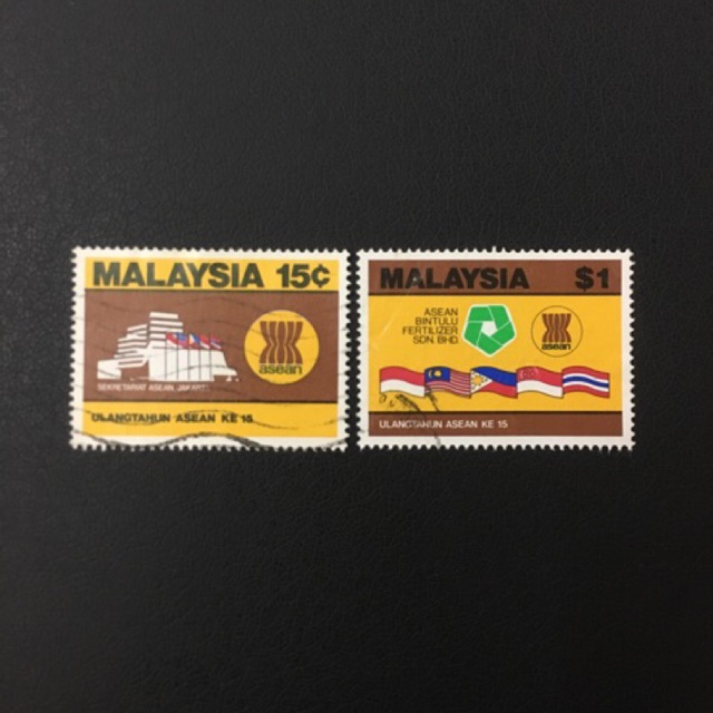 Malaysia 15th Anniversary of ASEAN 1982 - Complete 2v used Stamp #91