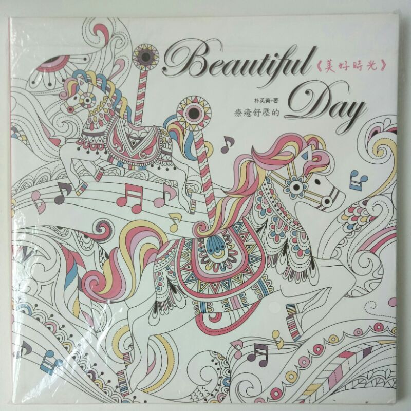 Download Buy Coloring Book Beautiful Day Seetracker Malaysia