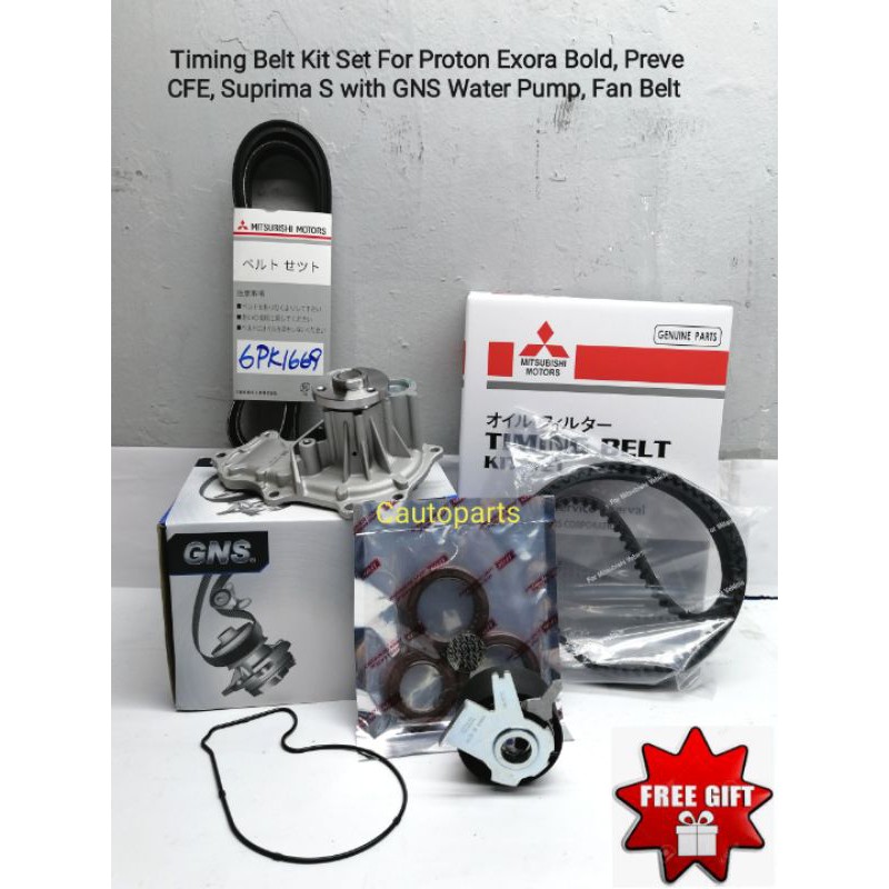 Timing Belt Kit Set For Proton Exora Bold,Preve Turbo,SuprimaS + GNS Water Pump + V Belt
