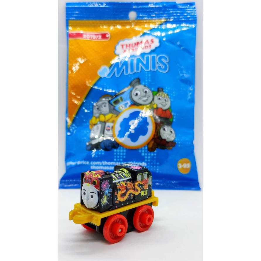 Thomas & Friends Minis 2019 Wave 2 #362 CNY Yong Bao | Shopee Malaysia