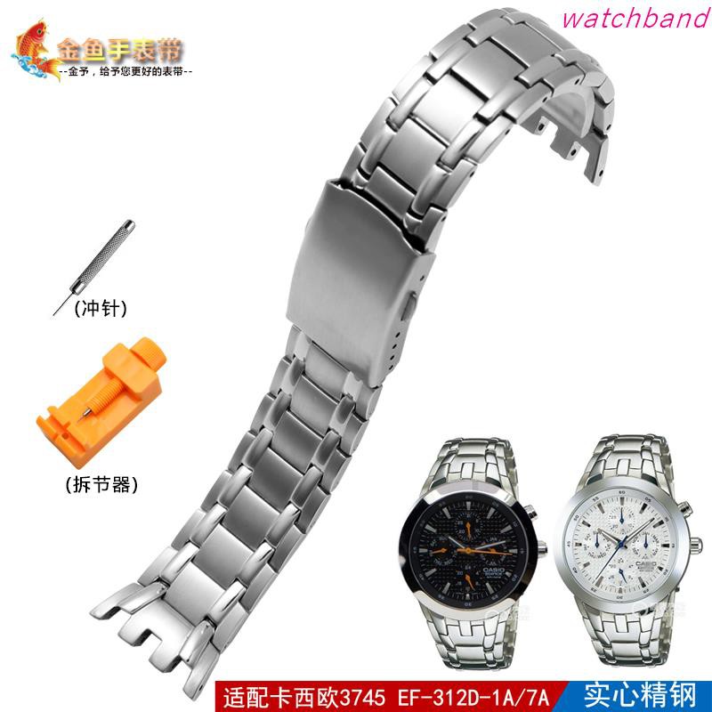 casio edifice ef 312