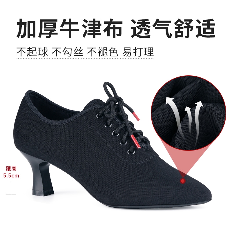 shoes with cushioned heels