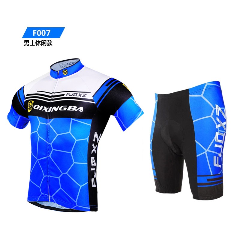 design jersey basikal