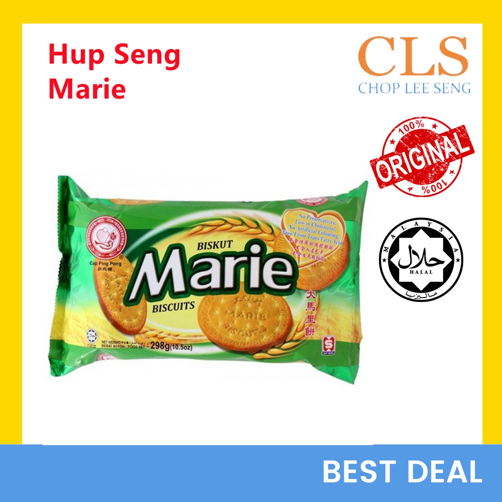 CLS Biskut Hup Seng Ping Pong Marie Biscuit Big Marie 298g 合成乒乓较较马里玛丽饼