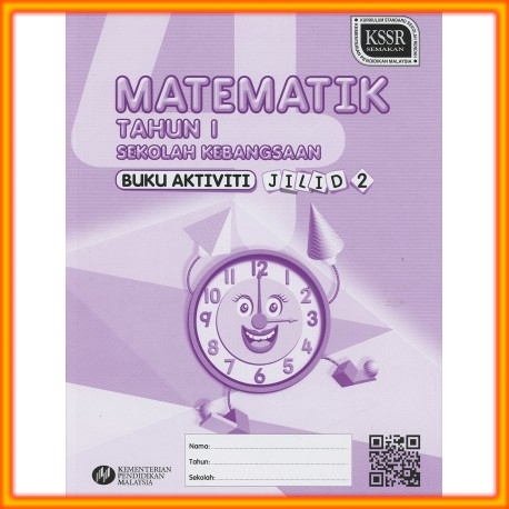Buy Buku Teks  (Buku Aktiviti) Matematik Tahun 1 Jilid 2  SeeTracker