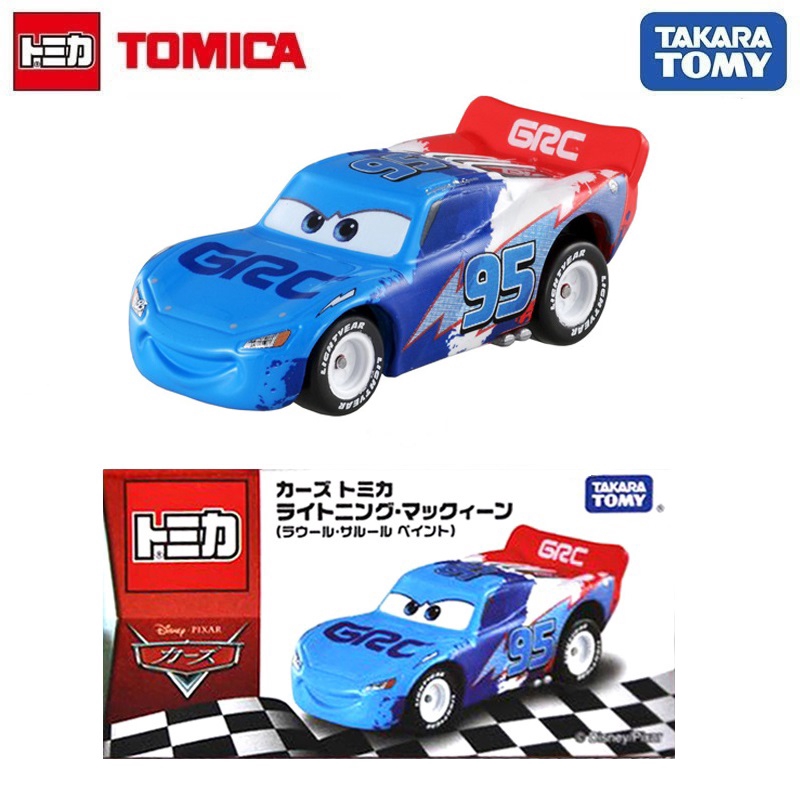 tomica mcqueen