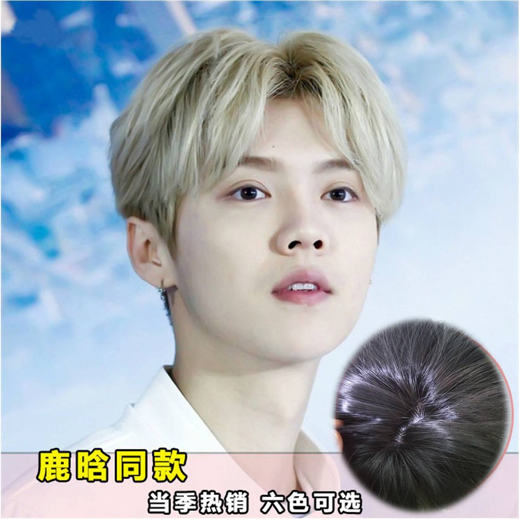 Ready Stock Men Wig Center Parting 1 Good Quality Real Item Photos