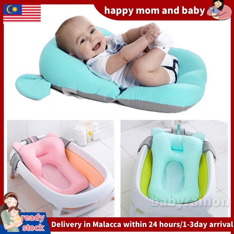Baby Shower BathTub mat NonSlip Bath Pad Seat Support Mat 03years