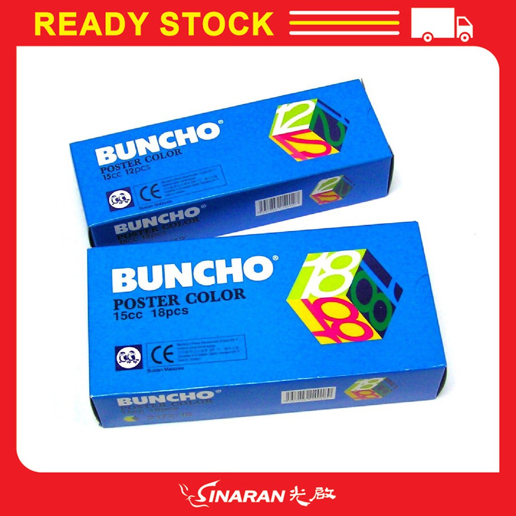 Buncho Poster Color 12 18 Colours 15cc Shopee Malaysia 8815