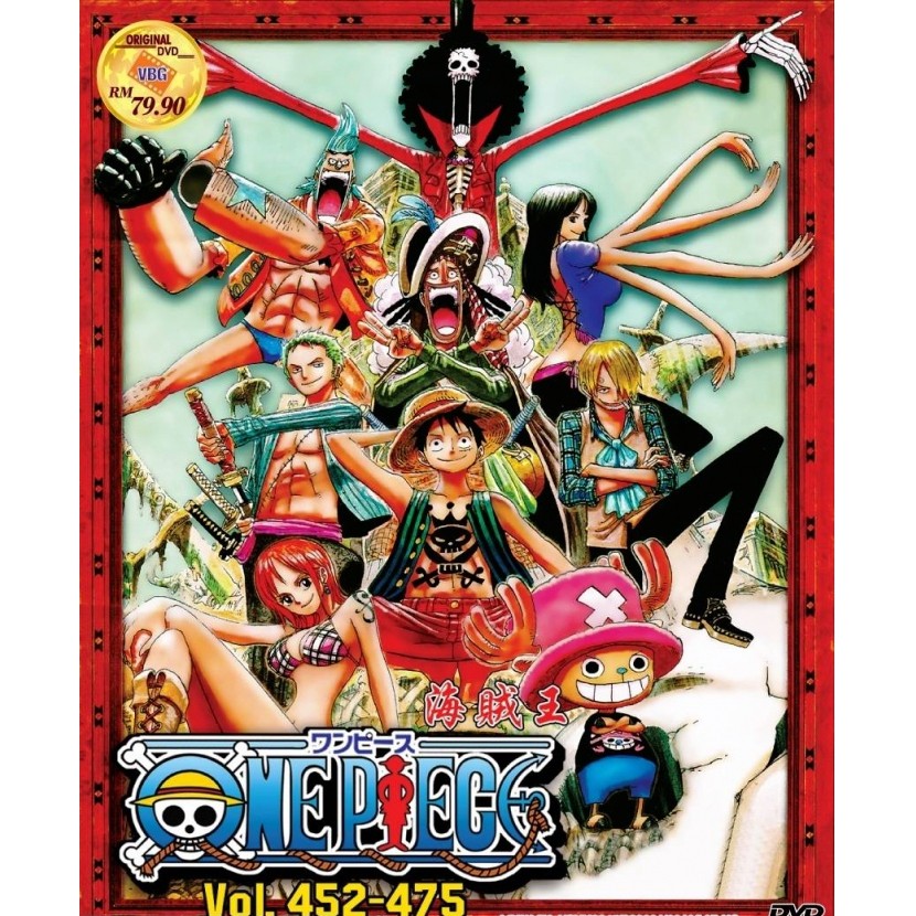 One Piece Vol 452 475 Box Set Wan Pisu Pirate King Anime Dvd Shopee Malaysia