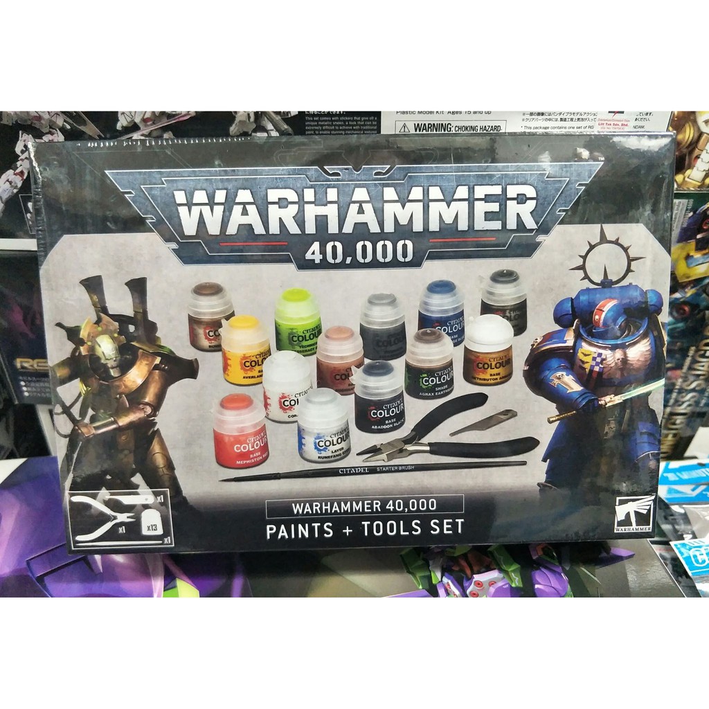 Warhammer 40K Paints and Tools Set Shopee Malaysia