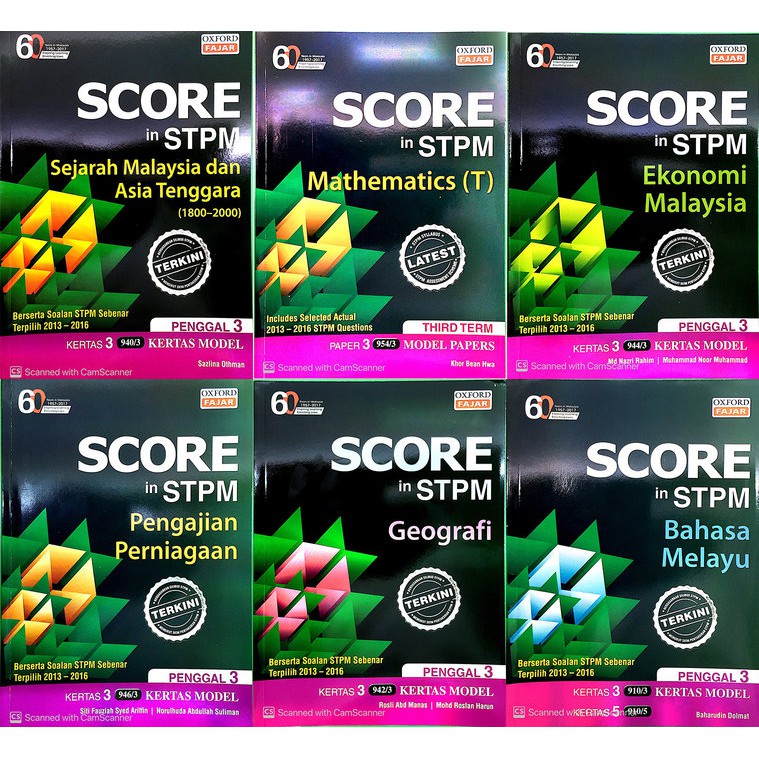 Score In Stpm Penggal 3 2017 Shopee Malaysia