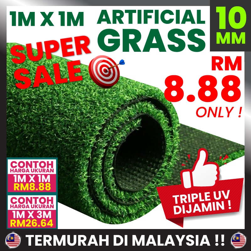 [1M LEBAR] 10MM GRASS CARPET KARPET RUMPUT TIRUAN GREEN FAKE ARTIFICIAL