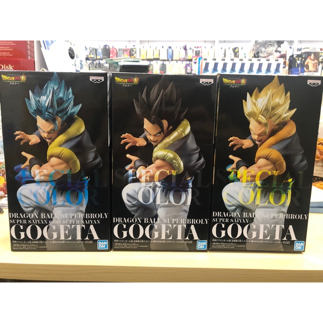 dragon ball super broly gogeta figure