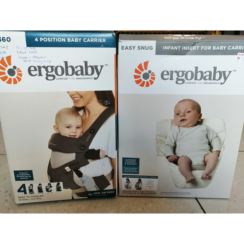 second hand ergo baby carrier