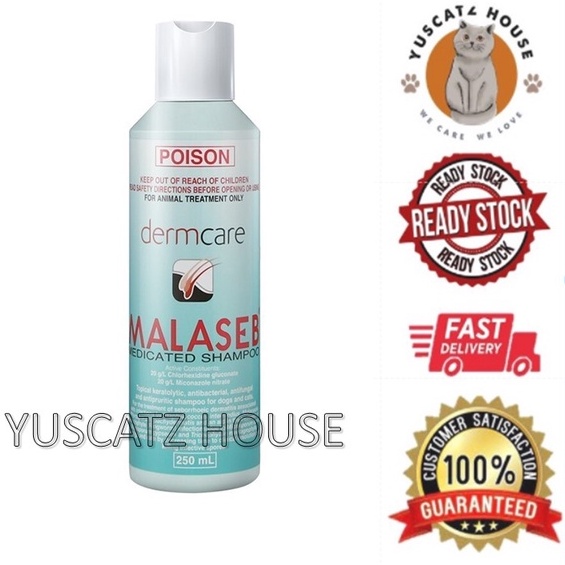 Malaseb Medicated Shampoo 250ml syampu kulat kucing fungus cat Shopee