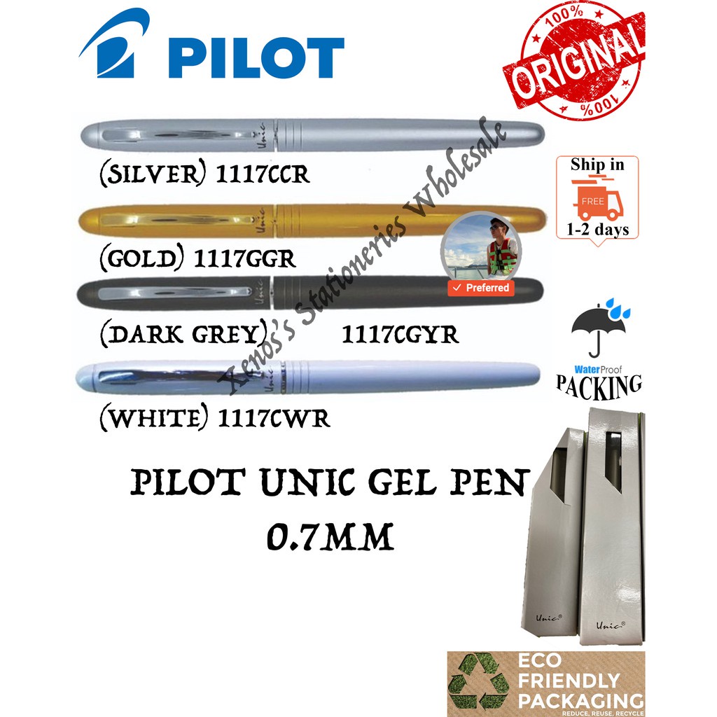 PILOT UNIC GEL PEN 0.7MM / PILOT UNIC GIFT PEN 0.7MM *FOC GIFT CASE* (READY STOCK / 100% ORIGINAL)