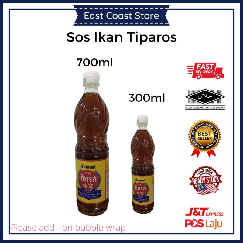 Buy Sos Ikan Tiparos Tiparos Thai Fish Sauce Halal Kicap Ikan Seetracker Malaysia
