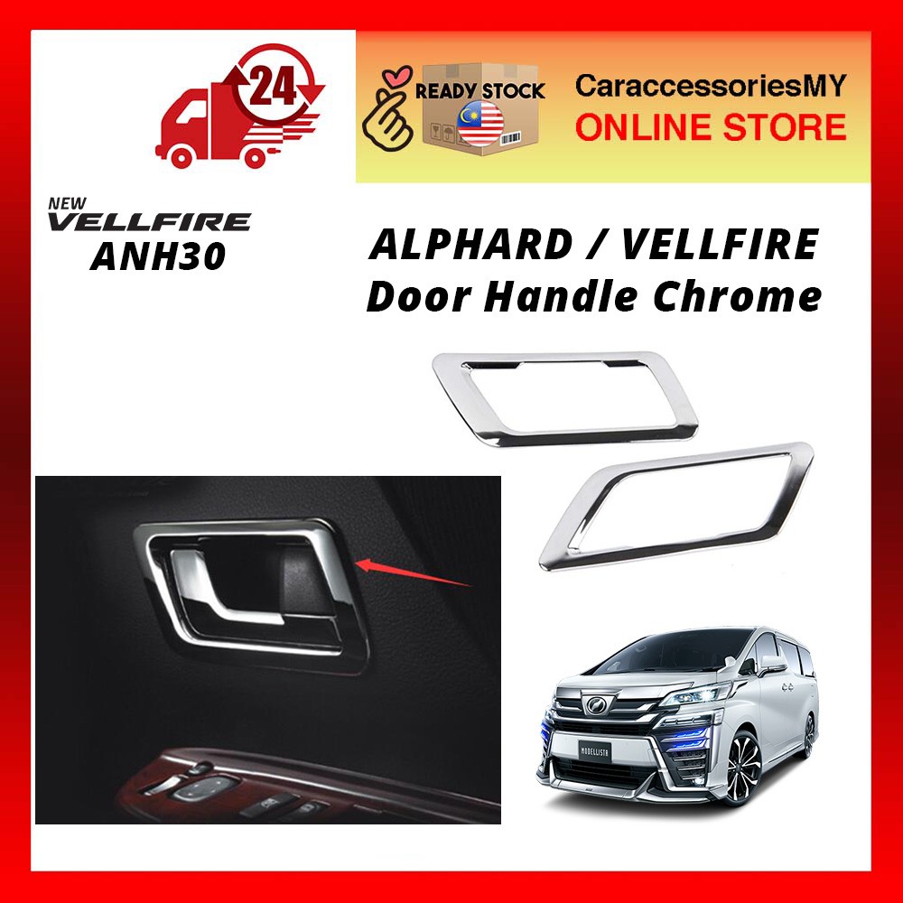 Toyota Alphard \ Vellfire anh30 2015-2019 Interior Inner Door Handle Garnish Trim Cover Chrome accessories