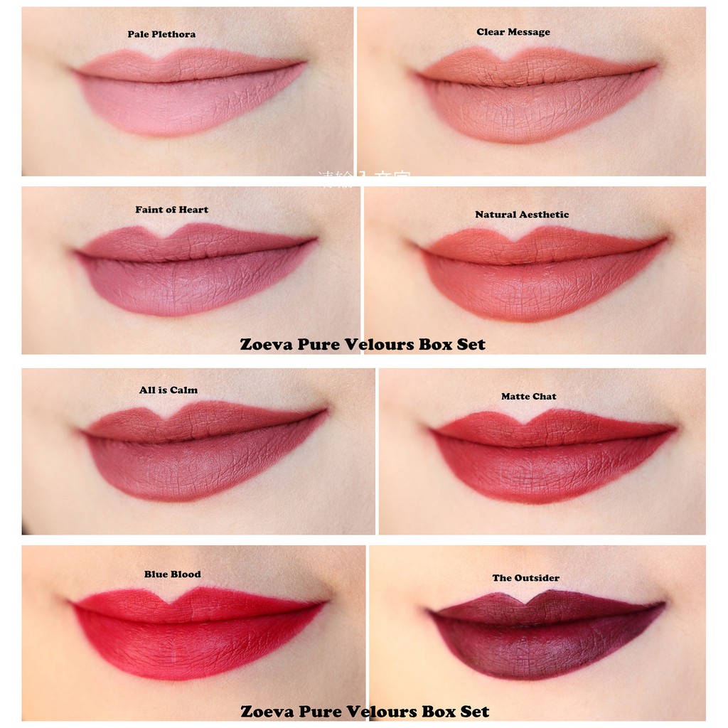 zoeva lipstick