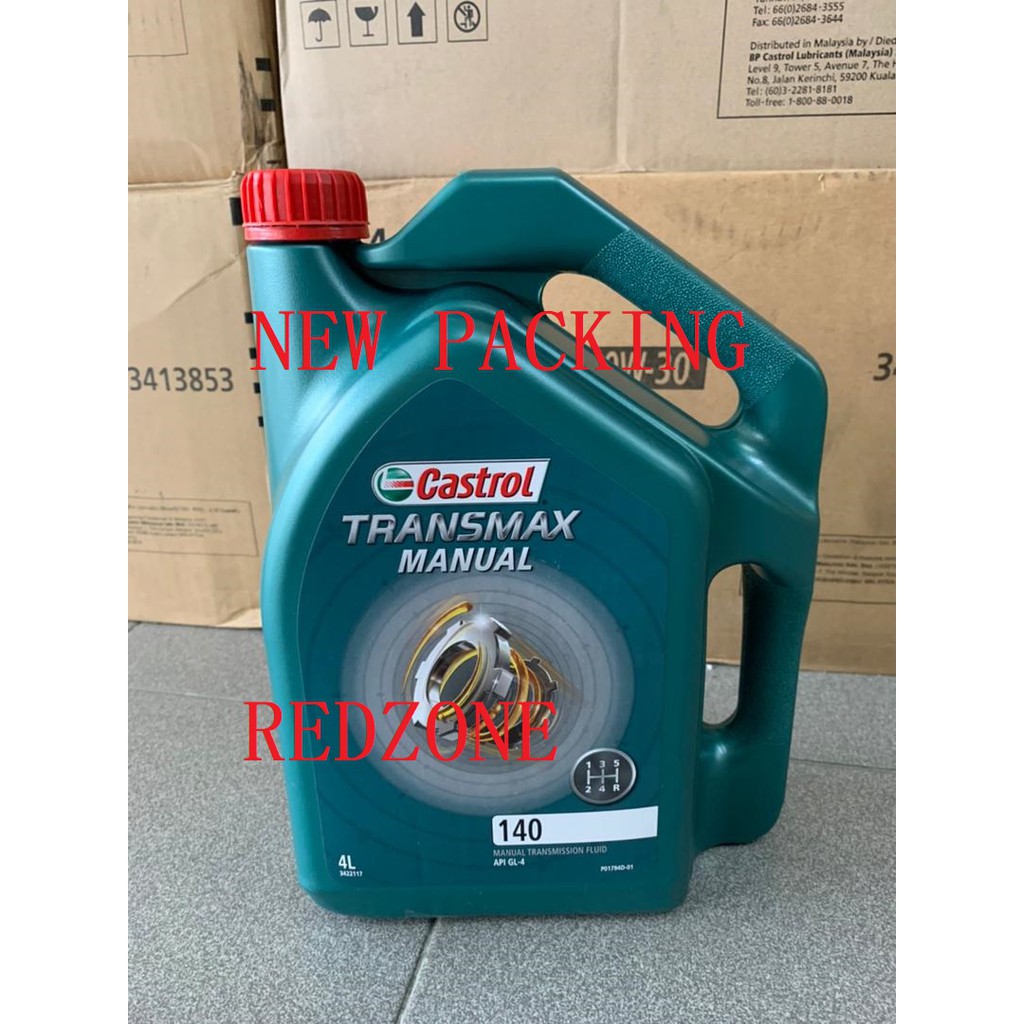 100 ORIGINAL CASTROL API GL4 140 MANUAL DIFFERENTIAL GEAR