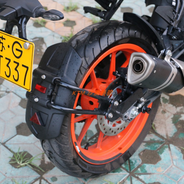 ktm rc 390 rear mudguard