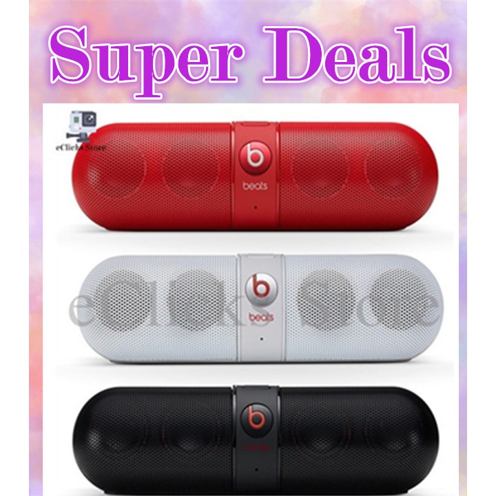 beats pill radio