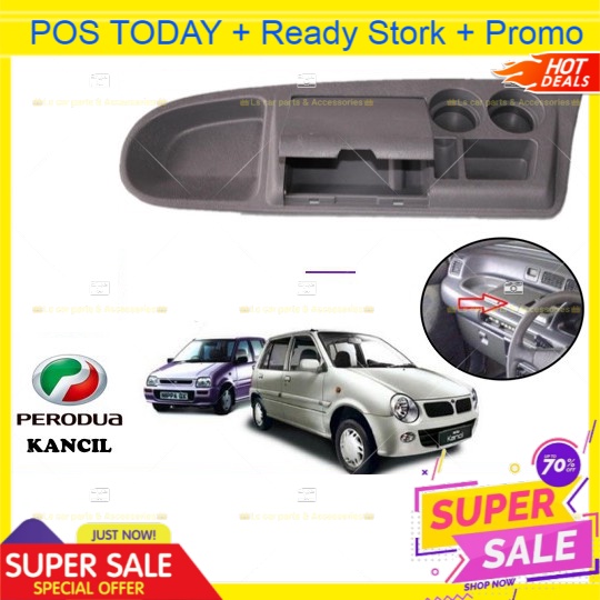 Perodua Kancil Dashboard Tray MultiPurpose Burger Tray with Cup Holder ( OEM Fitting / Made in