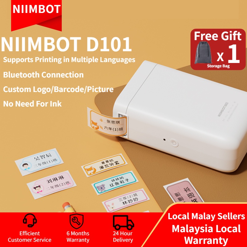 NIIMBOT D101 D110 Label Printer Name Sticker Home Handheld Bluetooth ...