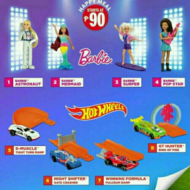 mcdonalds hot wheels 2020