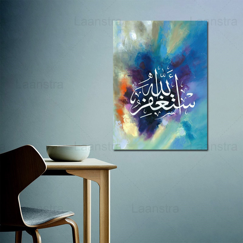 Abstract Colored Decor Poster Arabic Symbols Religious Wall Art Muslim Islam Canvas Painting Home Decoration Religious Wall Deco