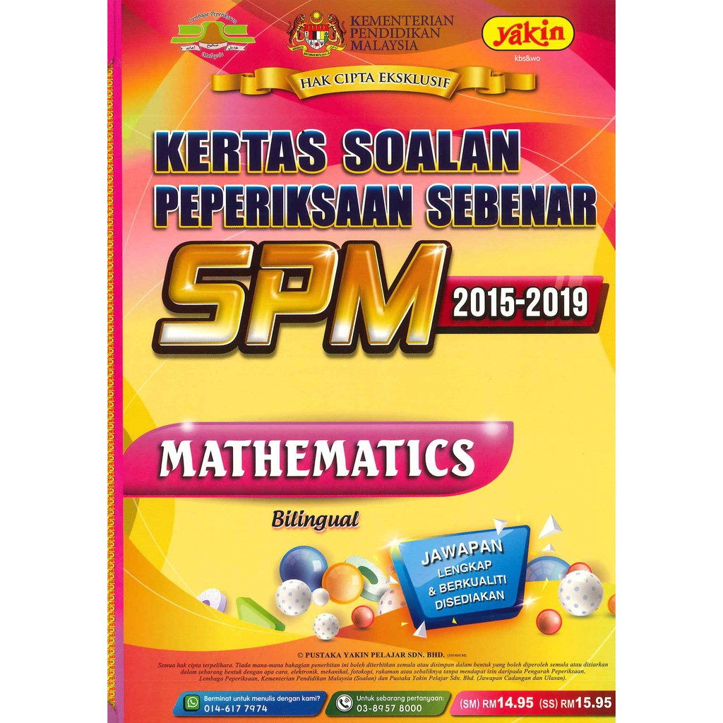 [READY STOCK] BUKU LATIHAN KERTAS SOALAN PEPERIKSAAN SEBENAR SPM 2015 ...