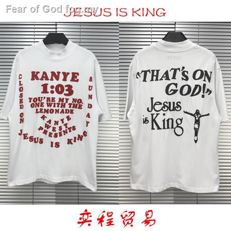 cpfm yeezy
