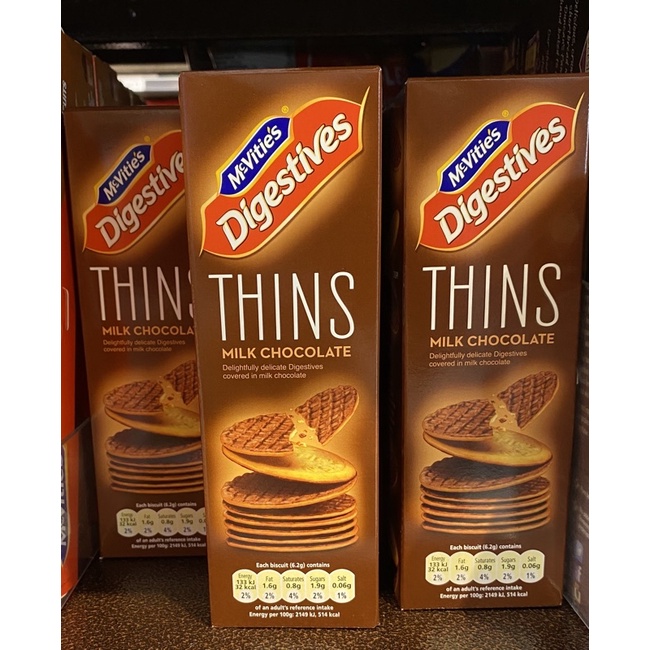 McVitie's Thins Dark/Milk Chocolate Digestive Biscuits 180g Shopee Malaysia
