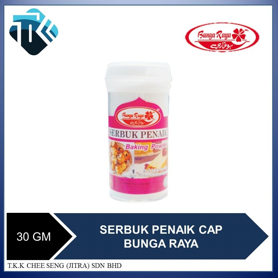 30G SERBUK PENAIK (TIUB) | Shopee Malaysia